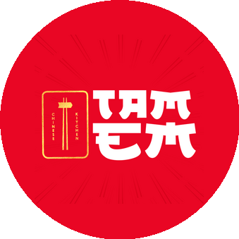 Кафе Там Ем (ИП Аршакян Арам Арменович)