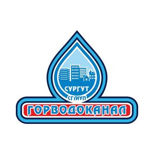 СГМУП Горводоканал
