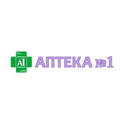 Аптека №1