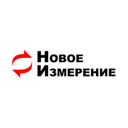 НОВОЕ ИЗМЕРЕНИЕ