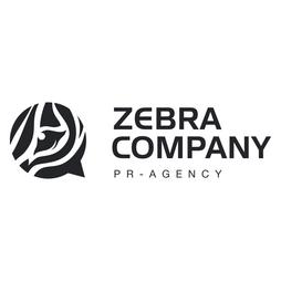 Зебра Компани