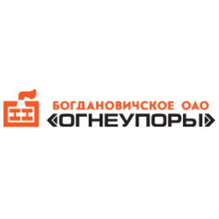 Богдановичское ОАО Огнеупоры