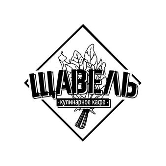 ООО Кулинарная лавка Забава