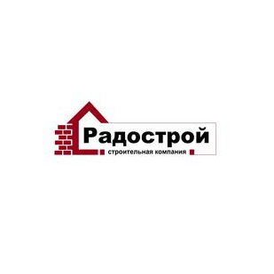 Радострой