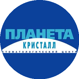 Планета Кристалл