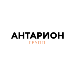 Антарион Групп