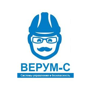 ВЕРУМ-С