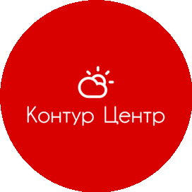 КОНТУР ЦЕНТР