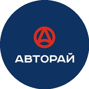 АВТОРАЙ