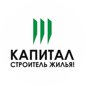 Капитал - строитель жилья