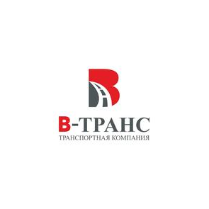 В-Транс