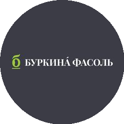 Буркина Фасоль