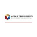 China State Energy Engineering Corp.Ltd