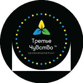 Третье чувство