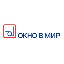 Окно в мир