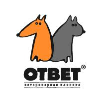 Ветеринарная клиника Ответ