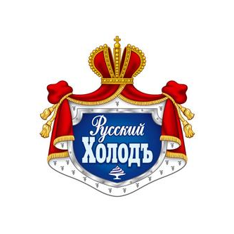 Русский холод