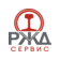 РЖДС
