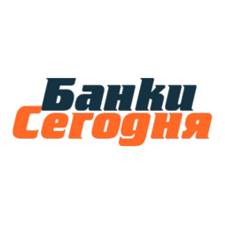 Банки Сегодня