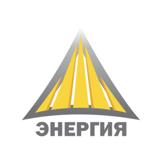 ЭНЕРГИЯ