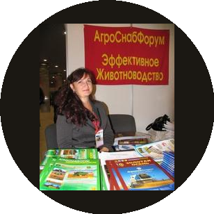 ИНСТИТУТ РАЗВИТИЯ СЕЛЬСКОГО ХОЗЯЙСТВА