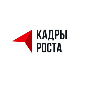 Кадры Роста