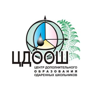 КОГАОУ ДО Центр дополнительного образования одаренных школьников