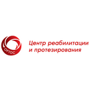 Нейроортопедический центр ОртоС
