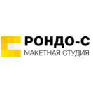 Рондо-С