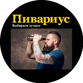 МПТК БАЛТИКА