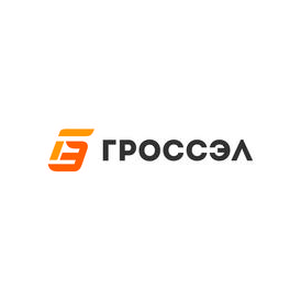 ГРОССЭЛ