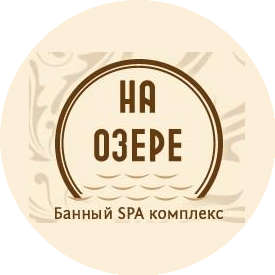 Загородный комплекс На озере