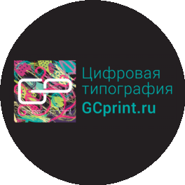 Грин Принт