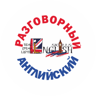 Арыстангалиева