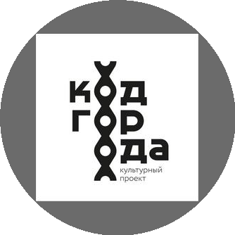 Код города