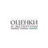 Региональный центр оценки и экспертизы