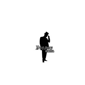 Ростовские кабельные сети