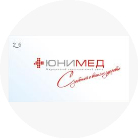 АптекаНаДом.ком