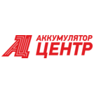 Аккумулятор-Центр