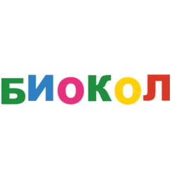 БИОКОЛ