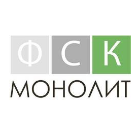 ФСК Монолит
