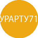 ������ 71