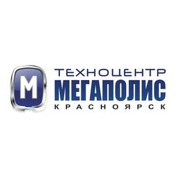 Техноцентр Мегаполис-Красноярск
