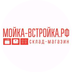 Мойка-Встройка.рф