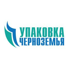 Упаковка Черноземья