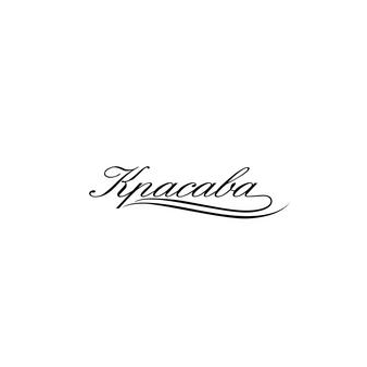 Гурская и К