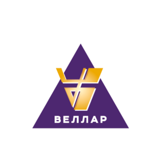 Веллар