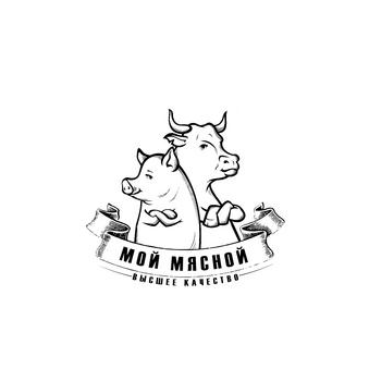 Оптово-розничная Компания Мой Мясной