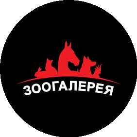 ЗооГалерея 16