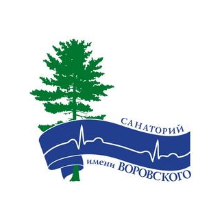 Санаторий имени Воровского